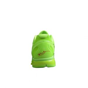 Alternative view of Kobe VI