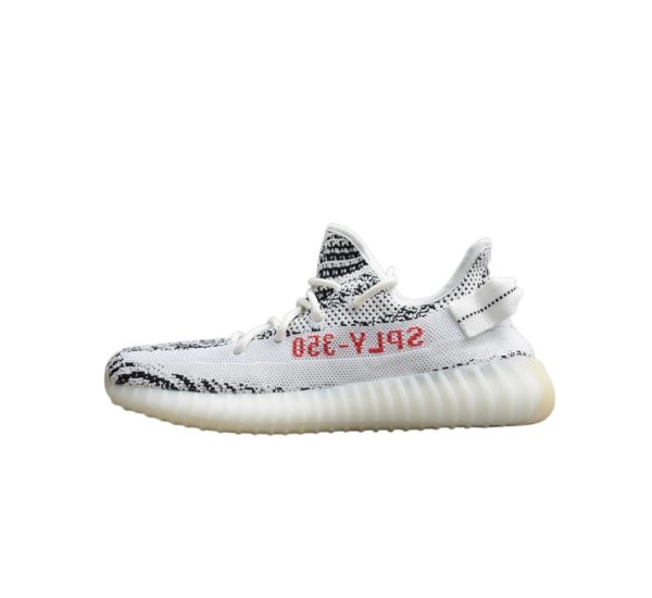 Yeezy Boost 350 V2