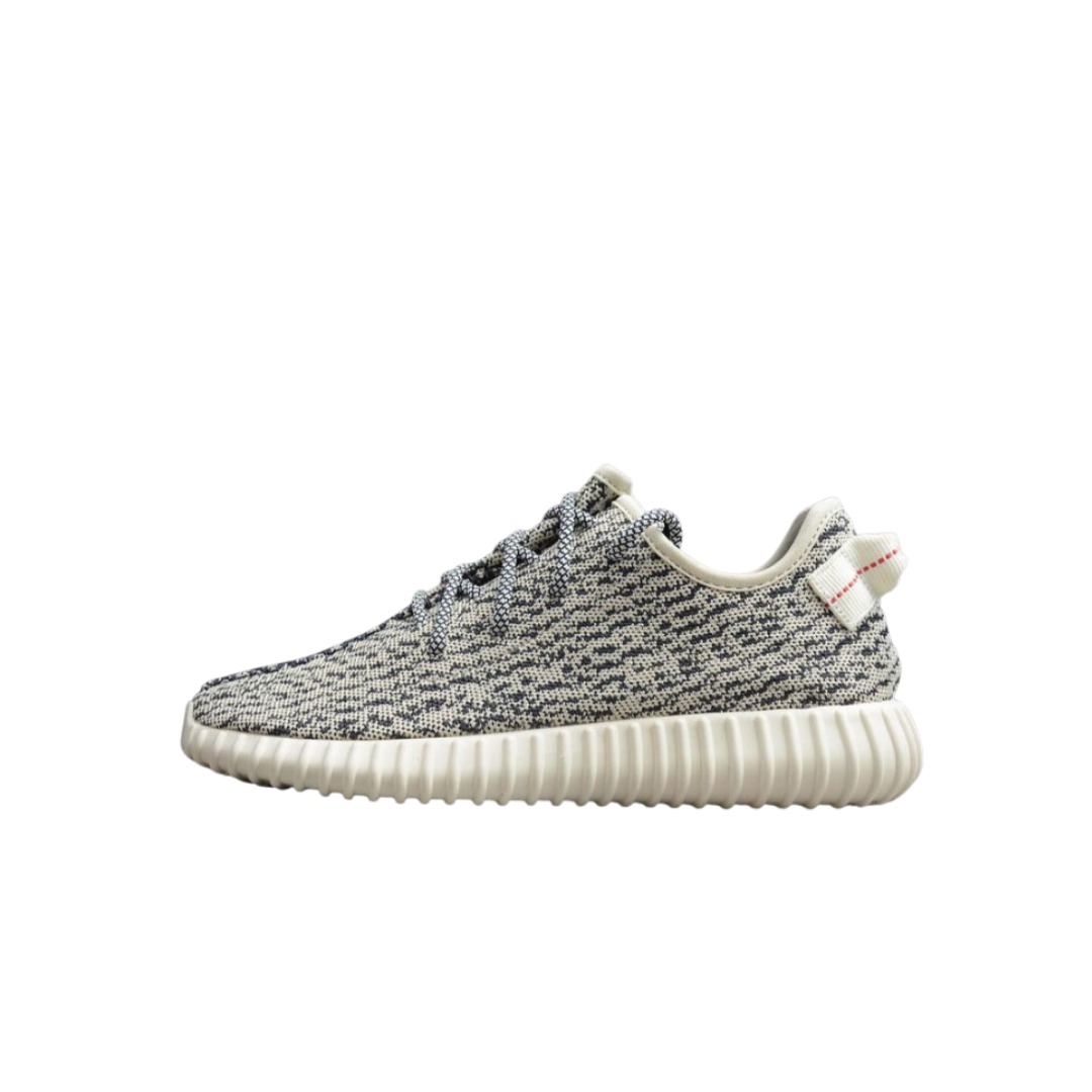 Yeezy Boost 350 Turtle Dove khaki