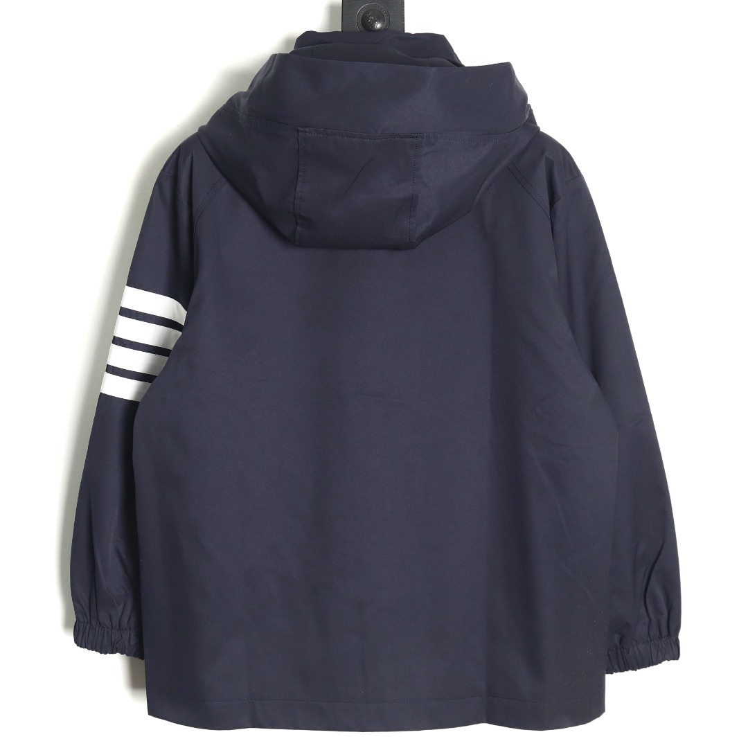 Thom Browne Pups logo Hooded Jacket - Image 2