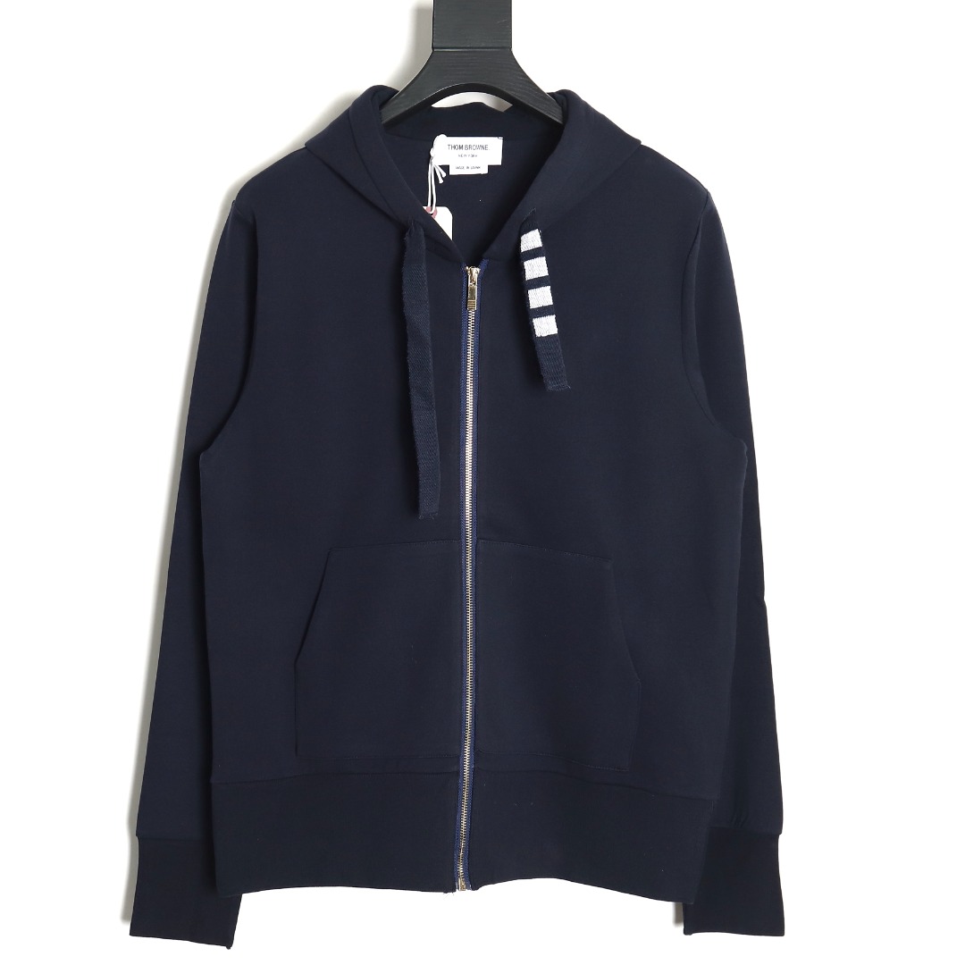 Thom Browne Drawstring Zip-Up Jacket