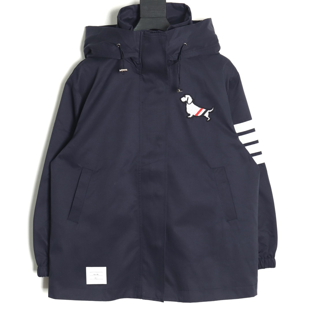 Thom Browne Pups logo Hooded Jacket