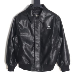 Balenciaga Quilted Leather Jacket