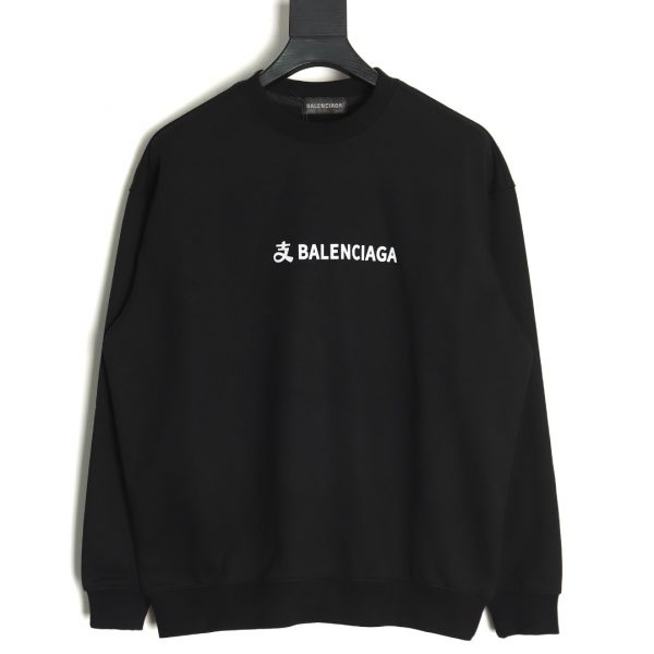 Balenciaga Paris Family Classic Black Crew Neck Sweatshirt