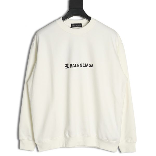 Balenciaga Paris Family Classic White Crew Neck Sweatshirt