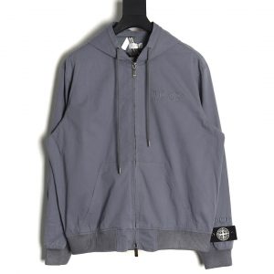 Dior & Stone Island Grey Windbreaker Jacket with Hood and Embroidered Lettering