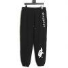 Givenchy Letter Logo Embroidered Casual Pants
