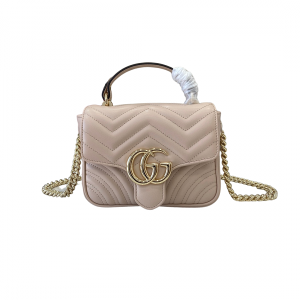 Gucci Marmont Handle Bag Small Nude