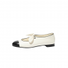 Chanel Beige Mary Janes